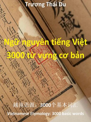 cover image of Ngữ nguyên tiếng Việt